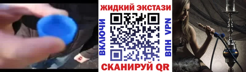 как найти закладки  Рыльск  БУТИРАТ буратино 