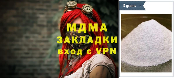 кокаин колумбия Остров
