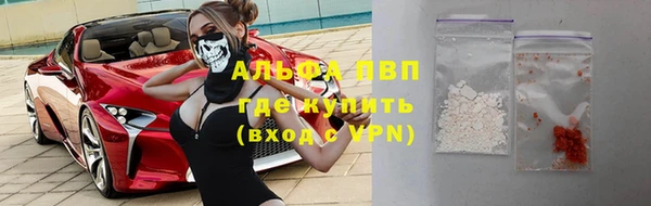 прущие крисы Няндома