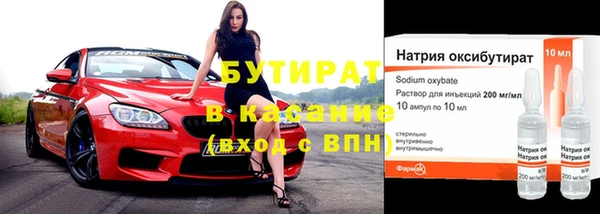 прущие крисы Няндома