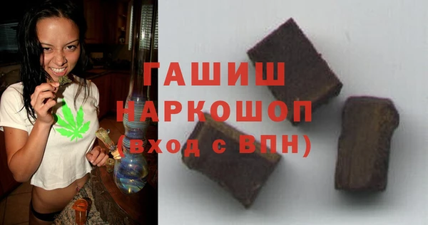 прущие крисы Няндома