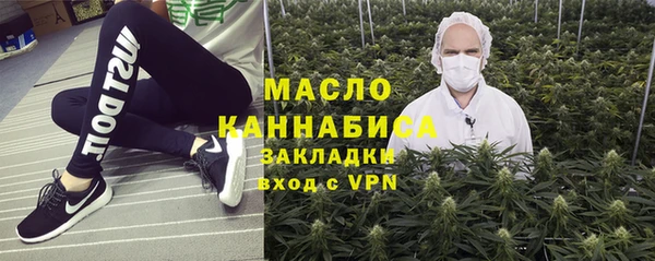 спиды Нягань