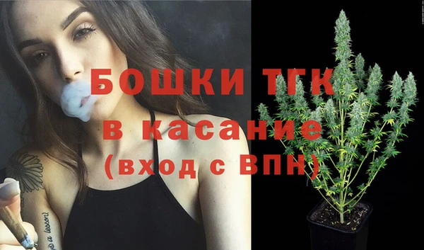 соль курить ск Осташков