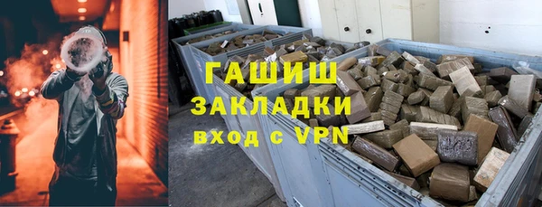 кокаин колумбия Остров