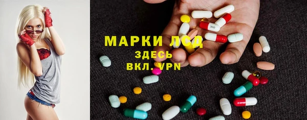 спиды Нягань