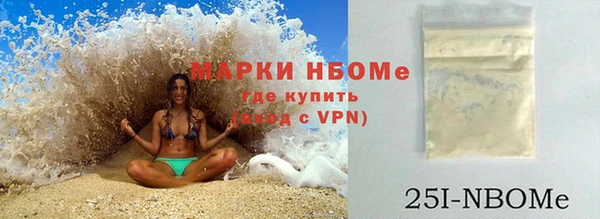 кокаин колумбия Остров
