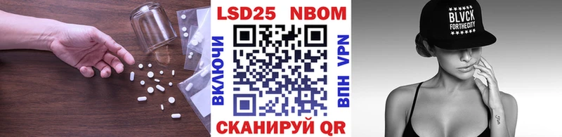 ЛСД экстази кислота  Рыльск 