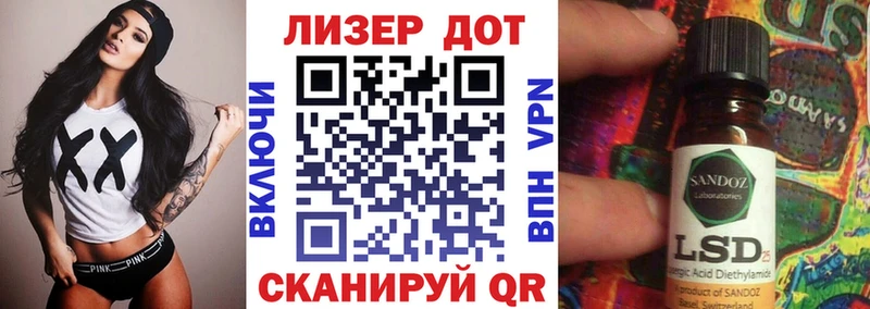 Марки NBOMe 1500мкг  Рыльск 