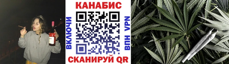 где найти   Рыльск  Шишки марихуана план 